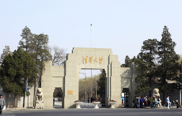 清華大學(xué)不銹鋼風(fēng)管安裝